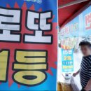 아트센터대로168번길 이미지