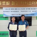 고등파출소 이미지