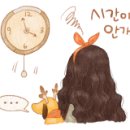 대북경반점 이미지