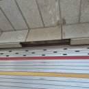 동강카센타 이미지