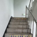 법무사조광복사무소