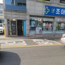 김병수내과의원 이미지