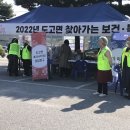 왕소건한의원 네이버블로그
