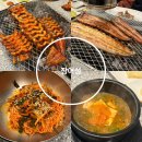 1 | 오산동장어맛집 장어섬 두툼하고 퀄리티 좋은 장어구이 솔직후기 알려드려요