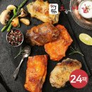 오븐에 빠진닭 이미지