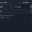 빙키