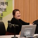 은지향