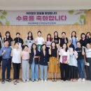 한국폴리텍7대학진주캠퍼스