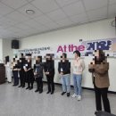 도솔마을 어울림 플랫폼 | 2025 계양마을공동체 &amp; 마을교육공동체 성과공유회 At the 계양 계양마공넷’ 정관 제정의 의미 통기타...