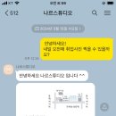 나르스튜디오 이미지