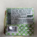 보고푸드(주)2공장 이미지