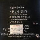 돈게스 이미지