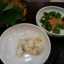 대가야식육식당 이미지