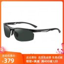 H8870 이미지