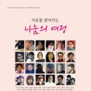 갓바위미술관 네이버블로그