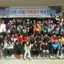 거창-고제-18 이미지