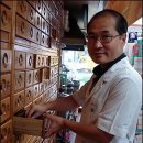 피영약국 이미지