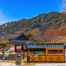 남한산성 이미지