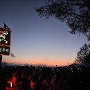 대원휴게점 이미지