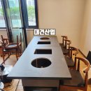 공단숯불구이 이미지