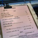 [강화송해맛집] 강화 깔끔한 경양식 &#34;빠리함박&#34; 재방문후기