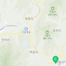 천운농협하나로마트 이미지