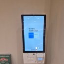 공주(대전) | 요즘 떡집 이렇게 힙해요? 대전 원조공주떡집 카페 후기