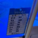 명수상회 이미지