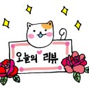 카페홉슈