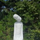 박주부 조각이야기 展/ 求道者의 시선 이미지