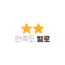 우성식당 이미지