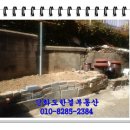 강화읍-16 이미지