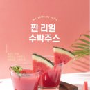 카페0104