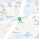 매머드익스프레스서강대 이미지