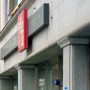 오들2길 이미지