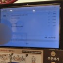 동대문역사문화공원역 2호선 | [리뷰/동대문] 중앙아시아 음식점 스타사마르칸트 🌟 (사슬릭, 케밥, 허님, 슈르파, 케이크 후기)