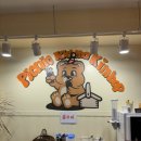 꼬밥이꼬마김밥 이미지