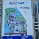 도시철도 종합운동장역 9번출구 이미지