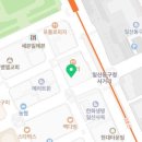내가선택한 일산마사지 :: 삼십육점오 일산점 :: 호텔스파같아요