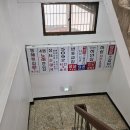 반포노래연습장 이미지