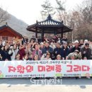 전남나주자활센터 이미지