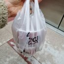 한솥도시락 성서이곡점 이미지