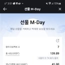 파란나라 이미지