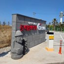 L/G카크리닉 | [롯데렌터카 G car] 제주 여행 렌터카 이용방법과 후기 내돈내산 추천리뷰