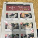 현우동부산 이미지