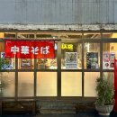 교동 10-19 이미지