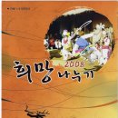 보도소로 2-30 이미지