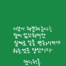 구슬구슬 이미지