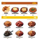 탄광맥주대전 - 대덕구 신탄진동로7번길 48 | 탄광맥주대전