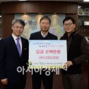 (주)파버나인